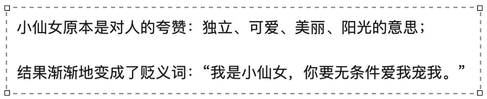 奇葩！南京乘客地铁里聊鸡鸣寺，邻座女子报警称对方骂自己是鸡（视频/组图） - 2