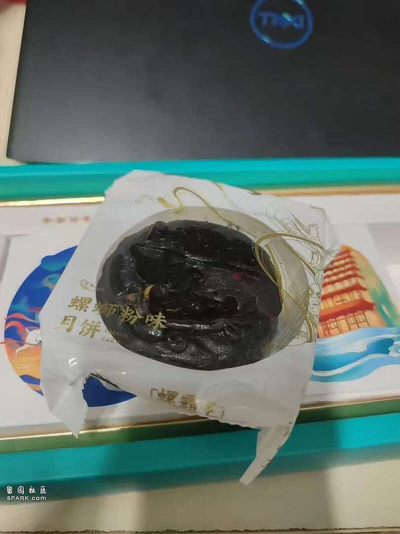 “眼前一黑又一黑”杭州大量上市!吃一个=4碗饭(组图) - 4