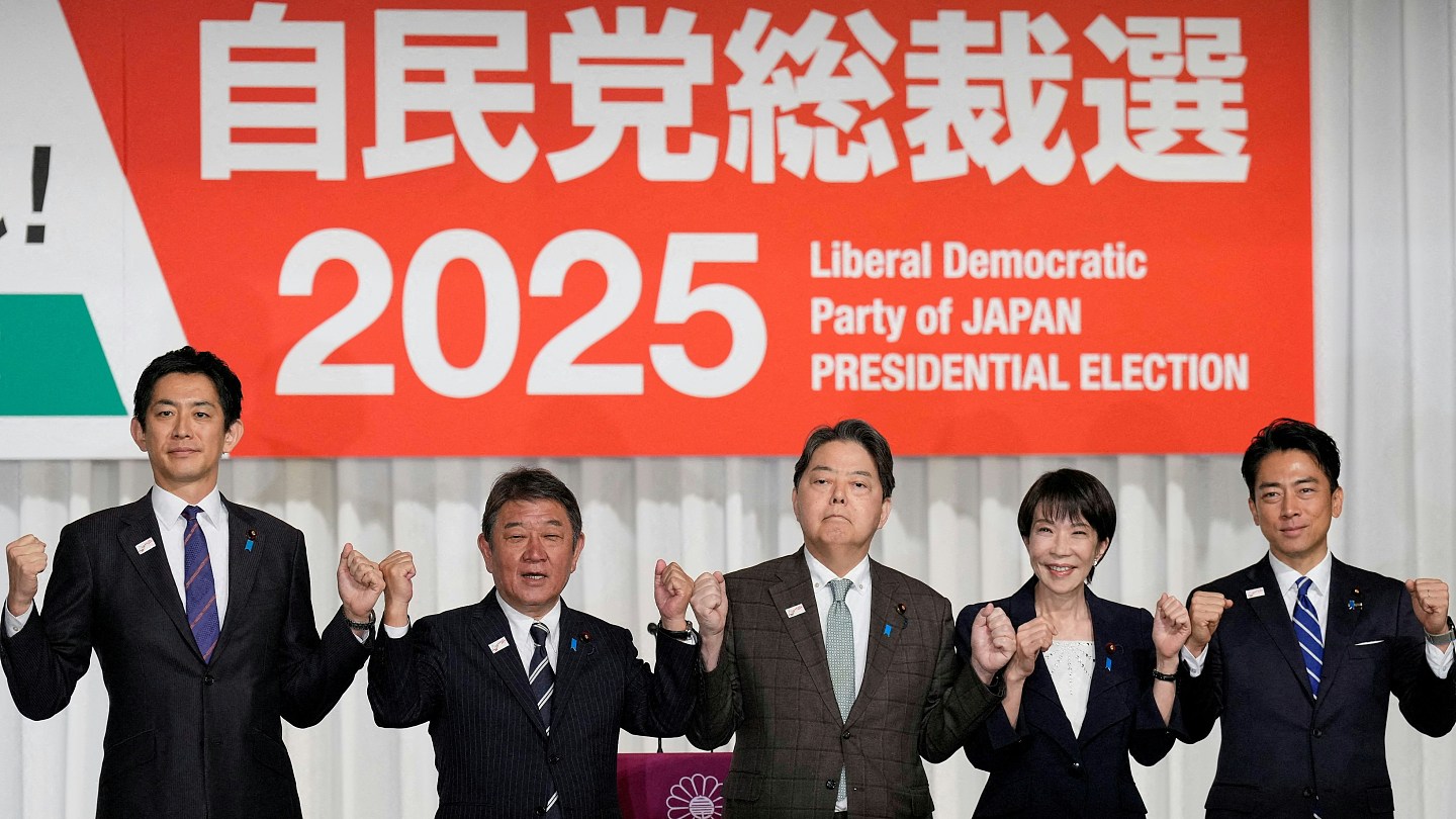 日本学者:高市早苗或采取务实平衡外交,以免与邻国对抗(组图) - 1