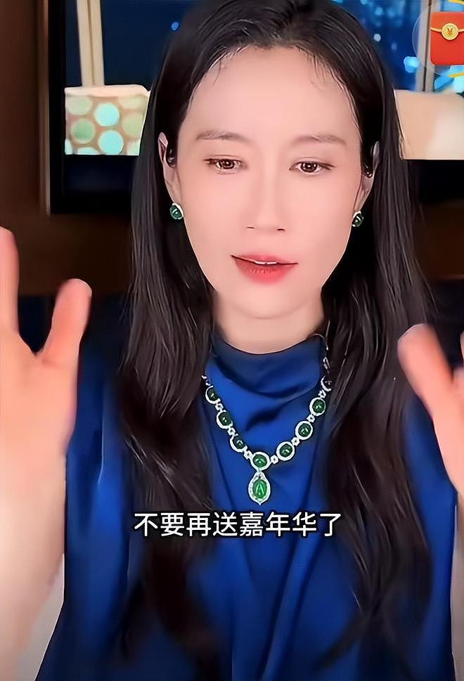 温峥嵘疑似内涵虞书欣，直言最讨厌装的人，喜欢赵露思和陈都灵（组图） - 22