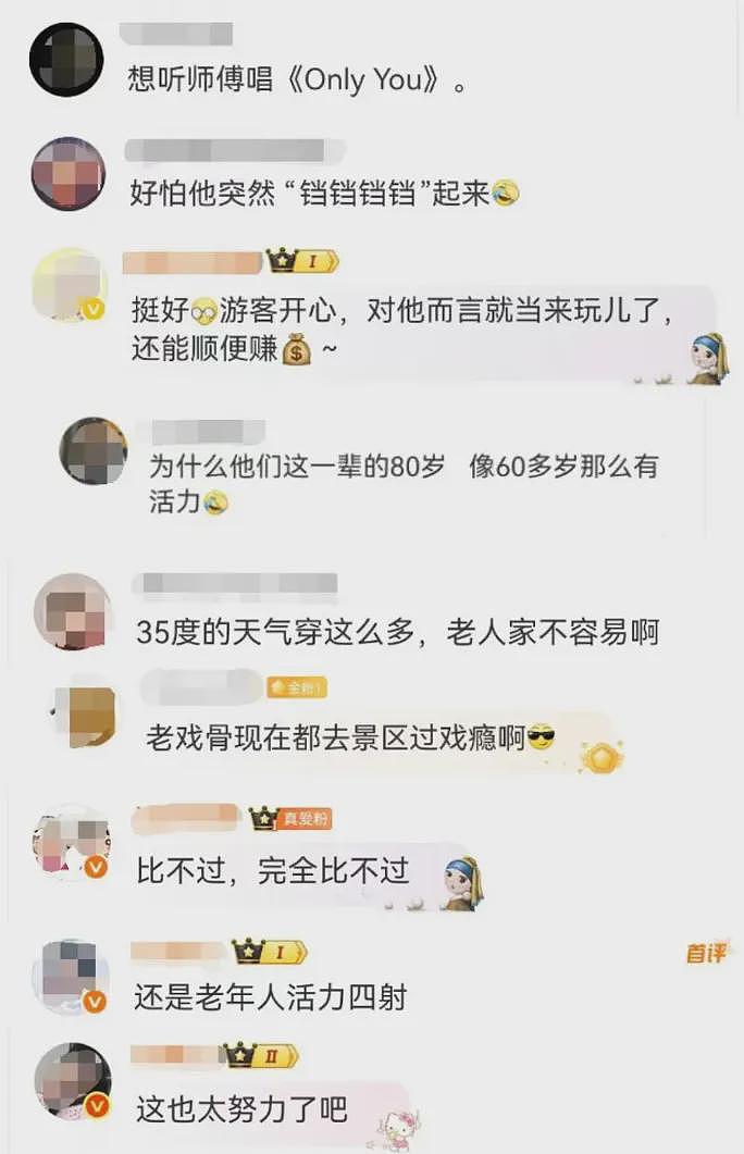 79岁罗家英再扮唐僧在景区打工，此前自曝4次患癌，已放弃化疗（组图） - 3
