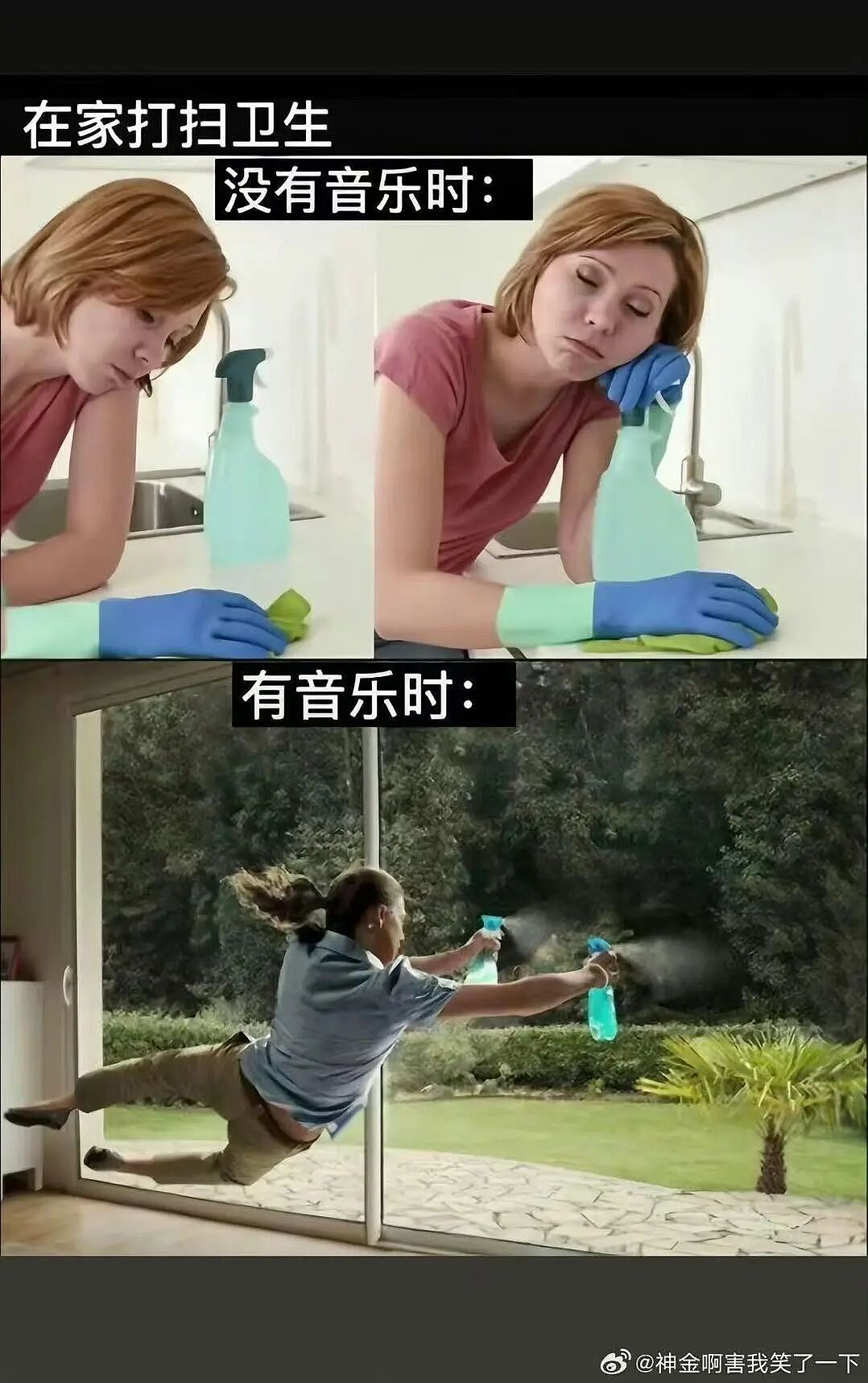 【爆笑】“给男朋友点外卖他要跟我分手？”啊啊啊到底是没有边界感还是另有其人（组图） - 30