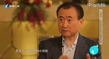 内娱劳模一姐，今年又翻红了（组图） - 8