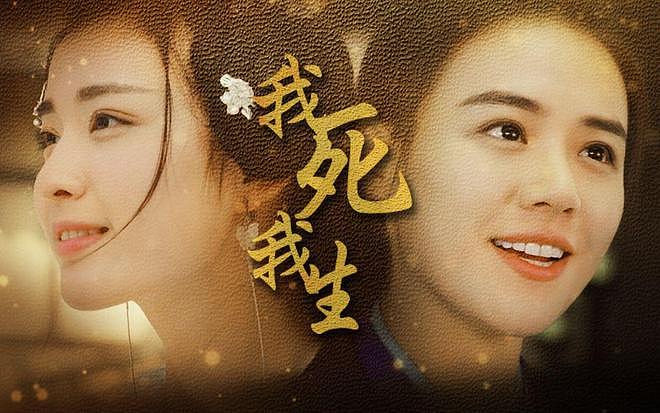 从青春疼痛女主到中年文青：出道30年的马思纯，颜值为何忽高忽低（组图） - 33