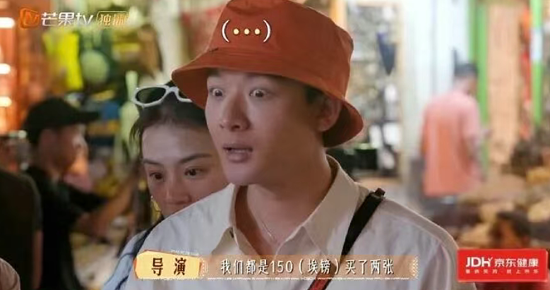 第一批埃及旅游的中产，被骗到快裸奔了（组图） - 5