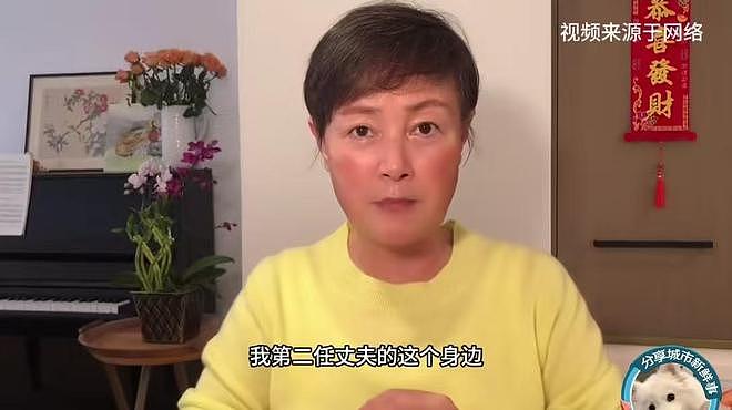 史晓燕自曝出轨：丈夫和上司都追求她，她嫁给上司赔丈夫5000美元（组图） - 7