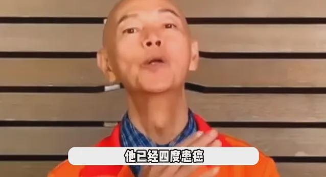 79岁罗家英再扮唐僧在景区打工，此前自曝4次患癌，已放弃化疗（组图） - 5