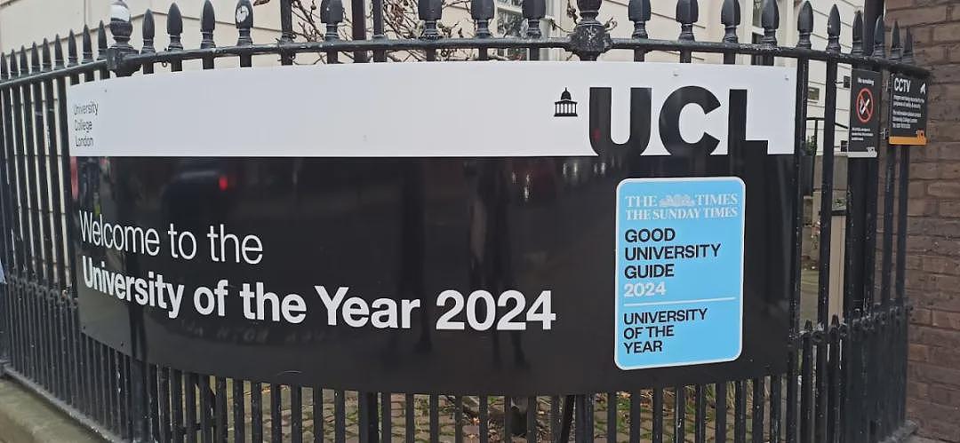 G5名校也割韭菜?UCL招生翻车,大批中国留学生无法入学,集体劝退一年(组图) - 14
