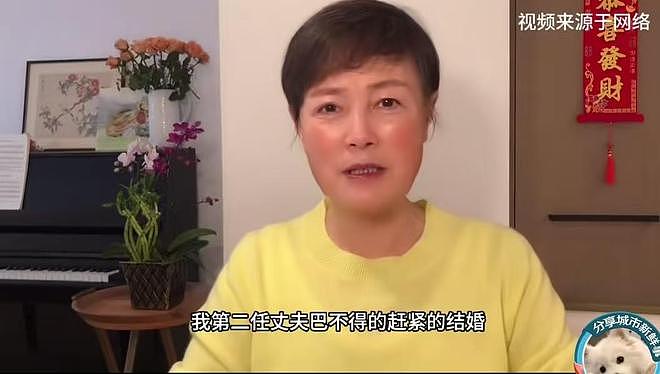 史晓燕自曝出轨：丈夫和上司都追求她，她嫁给上司赔丈夫5000美元（组图） - 12