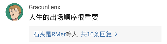 天王早已再婚！小19岁助理上位，结婚多年超级幸福（组图） - 36