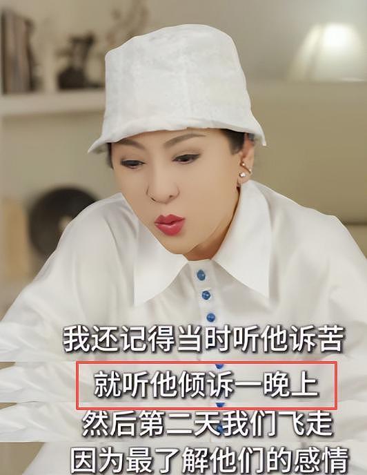 国庆3天5个瓜!天后受伤,周董前任离婚,导演和情人分手内幕曝光(组图) - 7