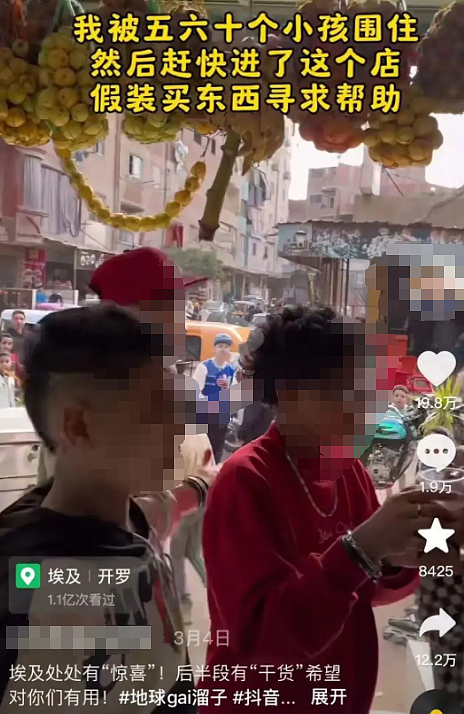 第一批埃及旅游的中产，被骗到快裸奔了（组图） - 30