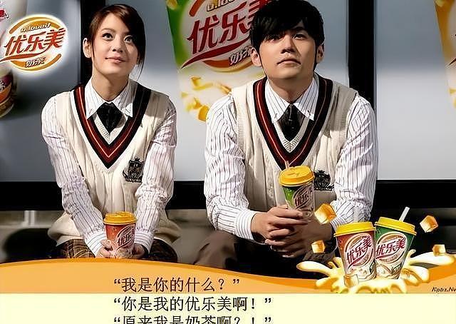国庆3天5个瓜!天后受伤,周董前任离婚,导演和情人分手内幕曝光(组图) - 16