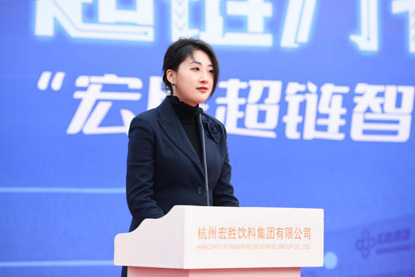 18亿上诉被驳回!宗馥莉迎来接班后最凶险一战(组图) - 1