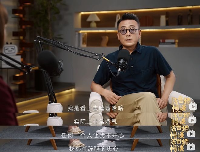 内娱劳模一姐，今年又翻红了（组图） - 21