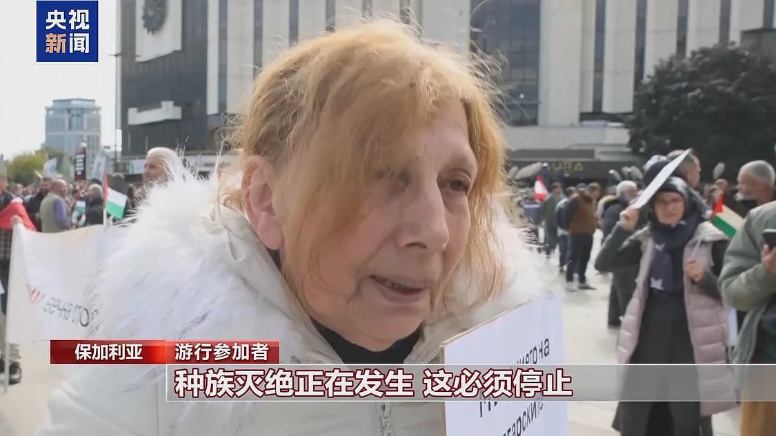 多国举行声援巴勒斯坦游行，呼吁尽快结束冲突（组图） - 1