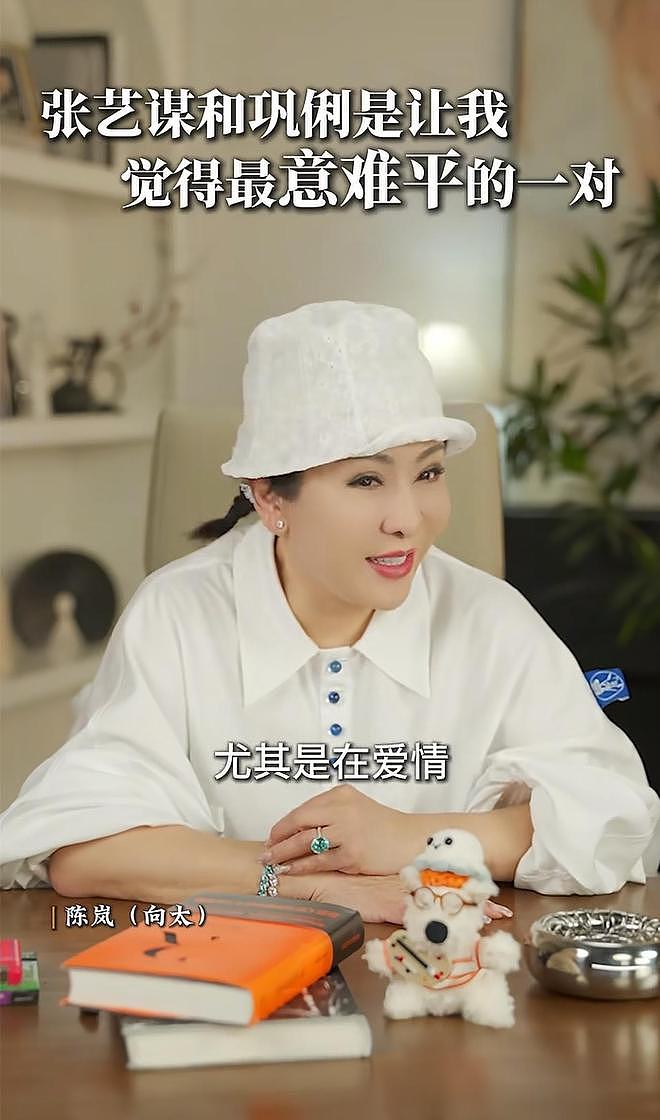 向太自曝母亲赌输钱经常打她，父亲跪着求她去做舞女，18岁曾轻生（组图） - 2