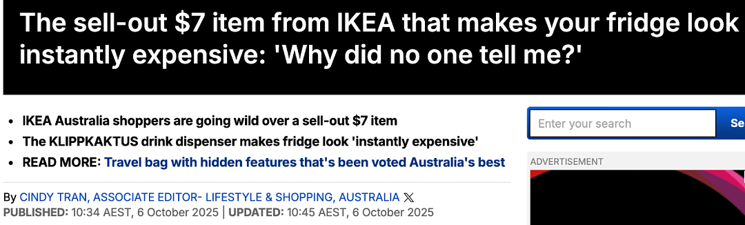 上架即爆火！澳洲IKEA $7刀收纳神器，让你家冰箱秒变奢华感（组图） - 1
