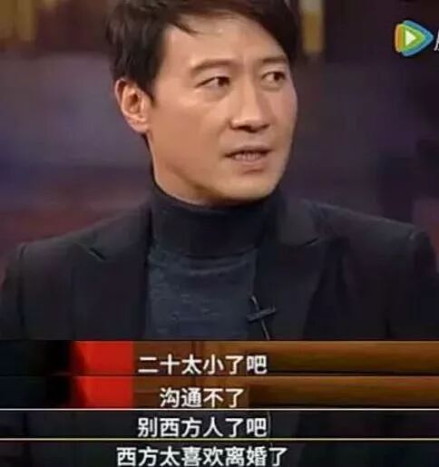 天王早已再婚！小19岁助理上位，结婚多年超级幸福（组图） - 20
