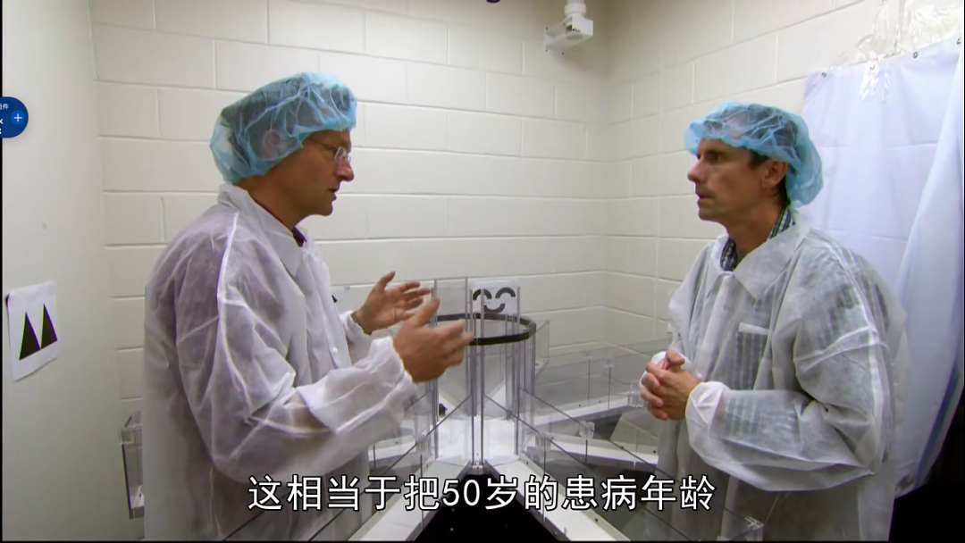 哈佛医学教授:不要让身体太舒服,饥饿才能触发长寿因子!(组图) - 31