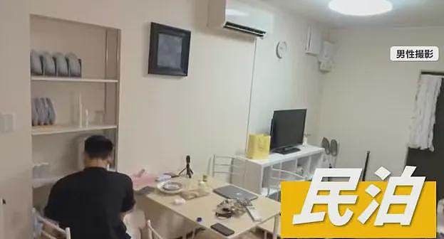 中国游客超“抠搜”旅游震惊日媒！特种兵式一日游，逛免费景点，甚至去超市买打折食品（组图） - 4
