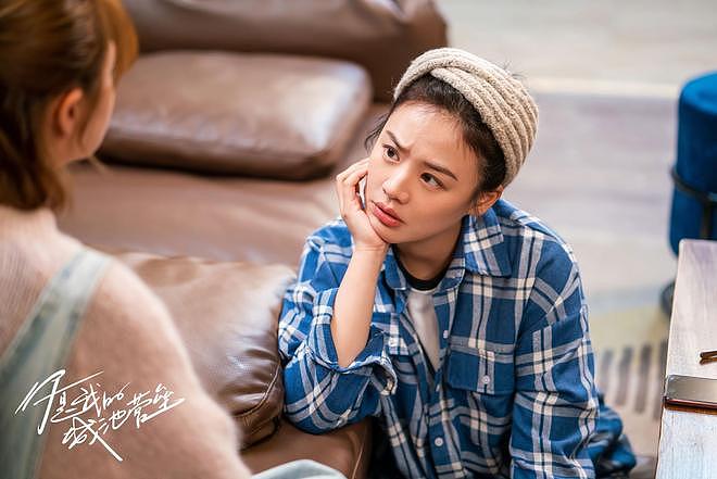 从青春疼痛女主到中年文青：出道30年的马思纯，颜值为何忽高忽低（组图） - 37