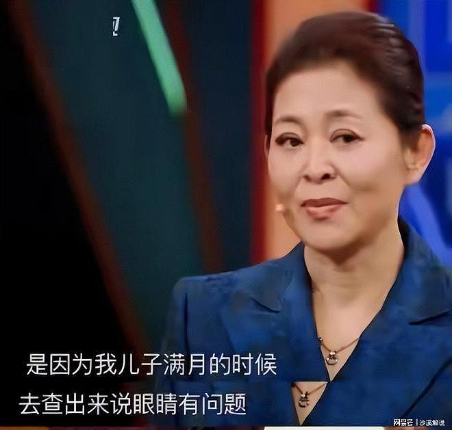 王文澜:与倪萍离婚被骂20年,儿子尊重他,72岁仍未再婚(组图) - 11