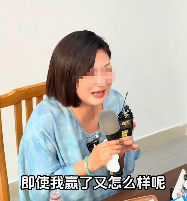 妻子曝丈夫和婆婆“非正常关系”，畸形语录和动作流出到底谁才是夫妻？（组图） - 14
