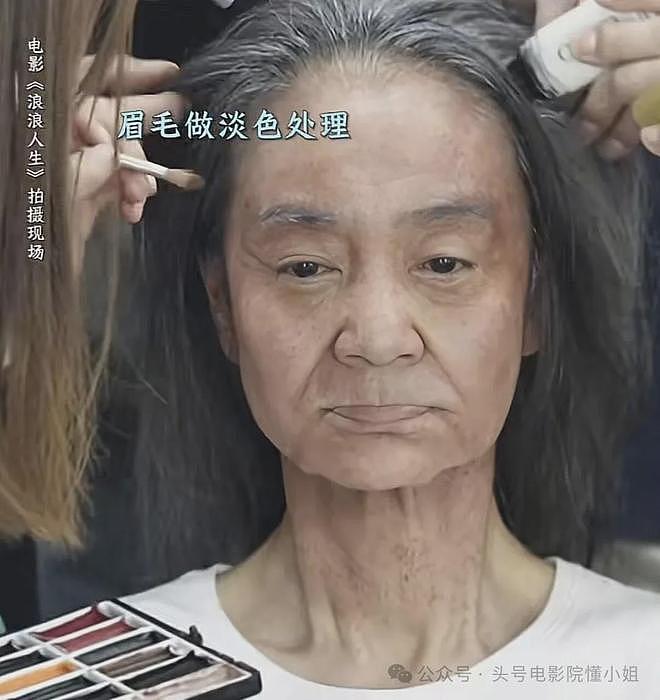 黄渤新片里的“妈”,居然是最美琼瑶女郎!丈夫坠亡后她独居10年(组图) - 8