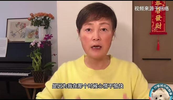 史晓燕自曝出轨：丈夫和上司都追求她，她嫁给上司赔丈夫5000美元（组图） - 13
