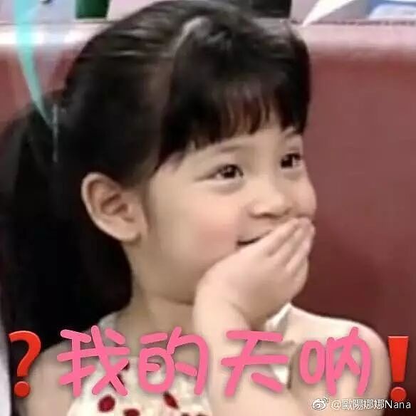 天王早已再婚！小19岁助理上位，结婚多年超级幸福（组图） - 4