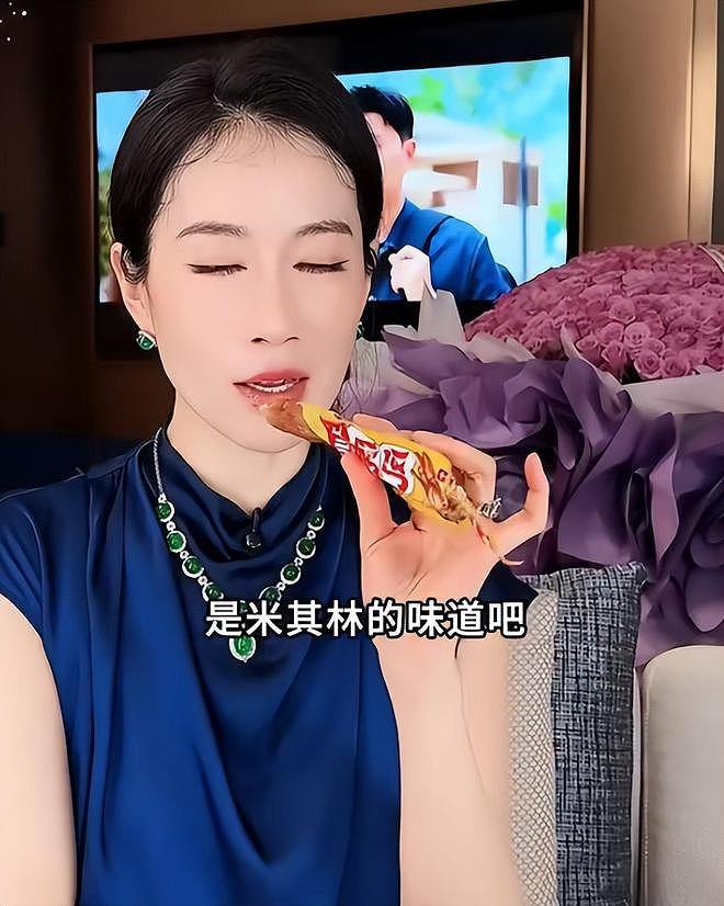 温峥嵘疑似内涵虞书欣，直言最讨厌装的人，喜欢赵露思和陈都灵（组图） - 11