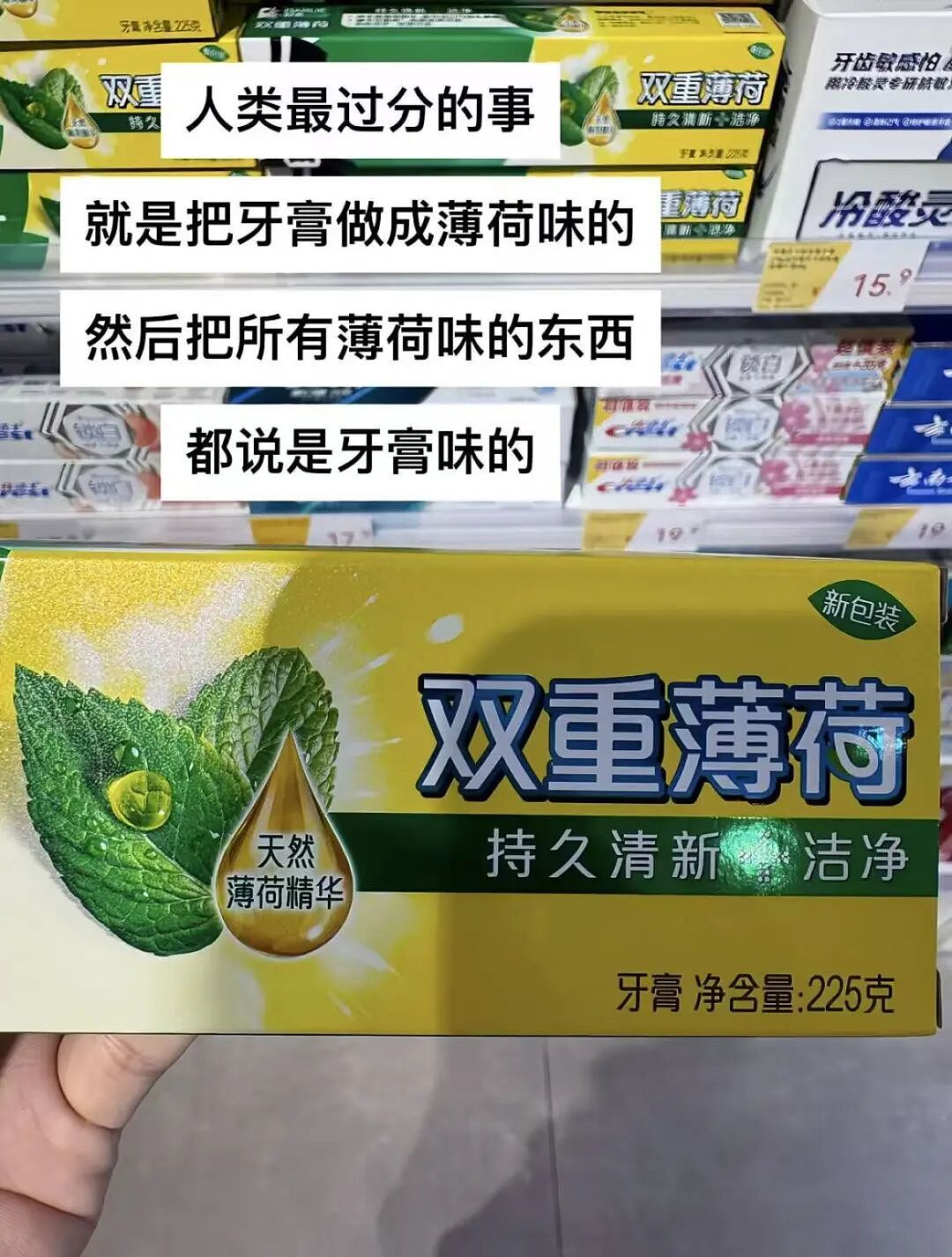 【爆笑】“男朋友还房贷压力大要我出一半？”啊啊啊这算盘打的全世界都听到了！（组图） - 25