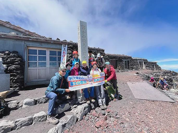 102岁大爷登顶富士山!这高能量生活,以后还想继续爬山(组图) - 6