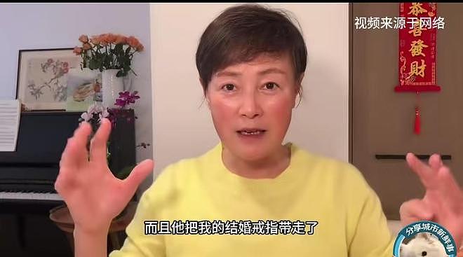 史晓燕自曝出轨：丈夫和上司都追求她，她嫁给上司赔丈夫5000美元（组图） - 5