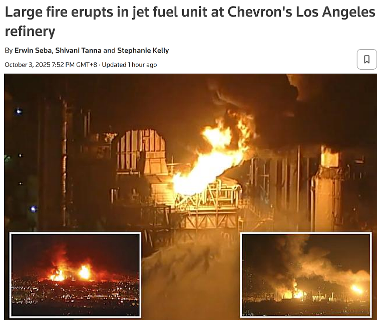 火光冲天！加州最核心炼油厂深夜爆炸、浓烟滚滚宛如地震，油价危机一触即发（组图） - 1