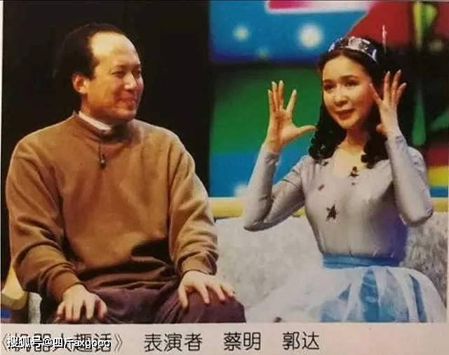 国家一级演员赵克明去世，5月在家吸氧画面曝光，手拿拐杖不离手（组图） - 8
