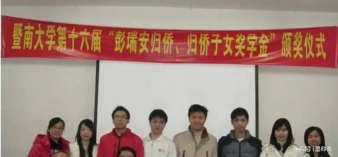 初中学历却日赚9.3亿 他远超李嘉诚成华人首富（组图） - 24