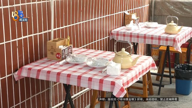 领导请客，她点了500元外卖，结果…（组图） - 13