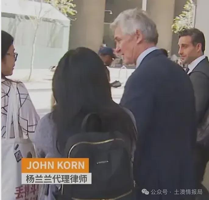 账号找到了,杨兰兰是悉大学生,她和她的狗,都是全身名牌,奢华难以想象,律师:“她很低调的”(组图) - 16