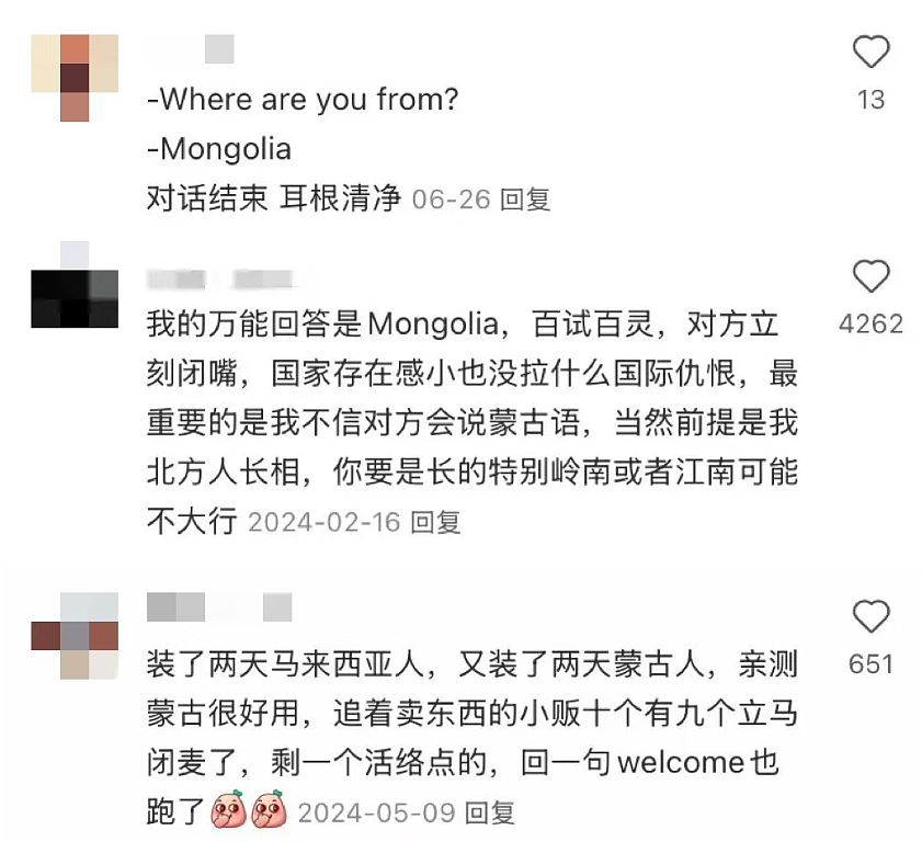 第一批埃及旅游的中产，被骗到快裸奔了（组图） - 32