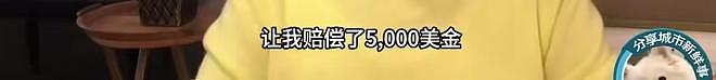 史晓燕自曝出轨：丈夫和上司都追求她，她嫁给上司赔丈夫5000美元（组图） - 11