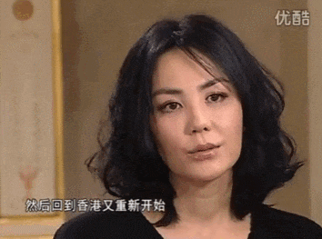内娱劳模一姐，今年又翻红了（组图） - 29
