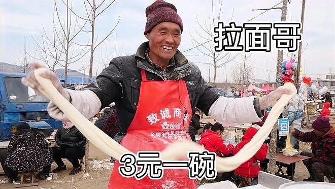 掉粉超40万！现象级网红“拉面哥”最新发声：回不去了，祝福“鸡排哥”越来越火（组图） - 5