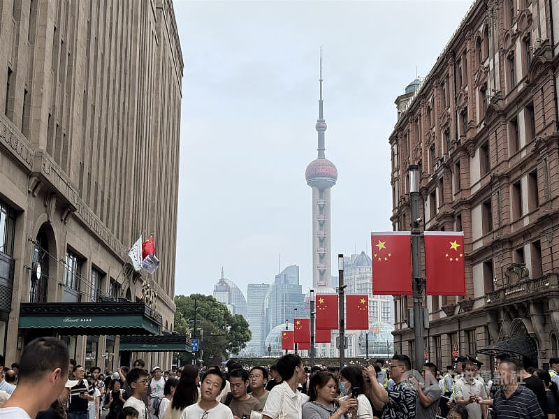 人民日报连喊话：不能因感受不好就否定经济形势（组图） - 1