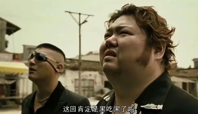 金融圈炸了!瑞银总监“反杀”卖淫黑老大:1.3亿赃款洗白变私房钱(组图) - 11