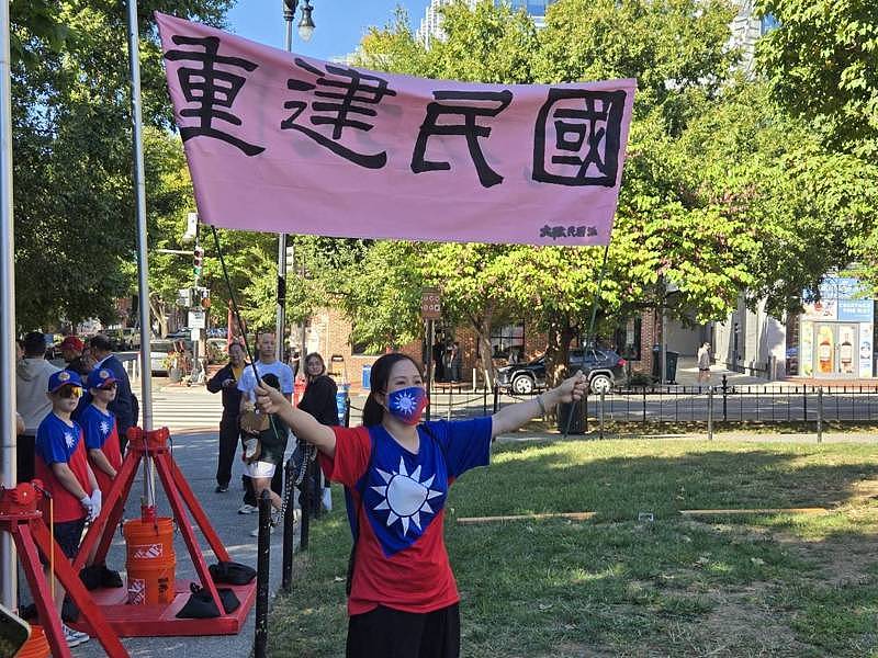 华府升旗贺台湾双十节,驻美副代表:台美关系不变(组图) - 3
