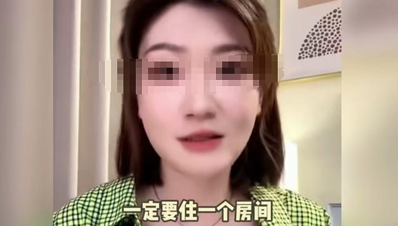 妻子曝丈夫和婆婆“非正常关系”，畸形语录和动作流出到底谁才是夫妻？（组图） - 8