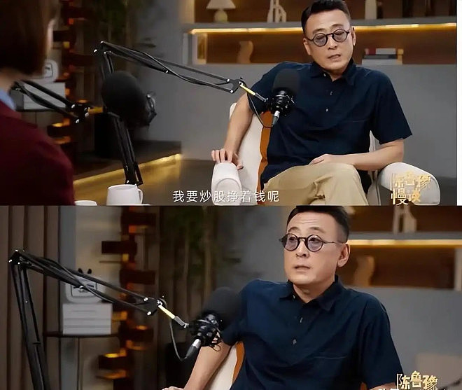 主持人窦文涛58岁无儿女，父母去世生活孤独（组图） - 18