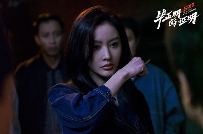 亏损超1.5亿，邓超尽力了，我感慨：这块奇幻片的金字招牌砸了（组图） - 5